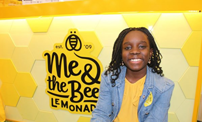 A 4-year-old company offers lemonade for sale. A seventeen-year-old American girl has amassed millions of dollars!